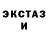 Альфа ПВП мука Yugos KuroNeko
