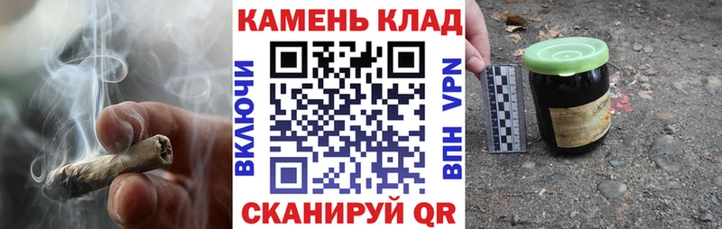 МЕГА   Новомичуринск  ГАШИШ ice o lator  это официальный сайт  продажа наркотиков 