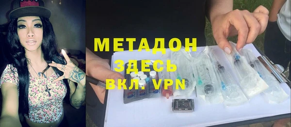 меф VHQ Алзамай