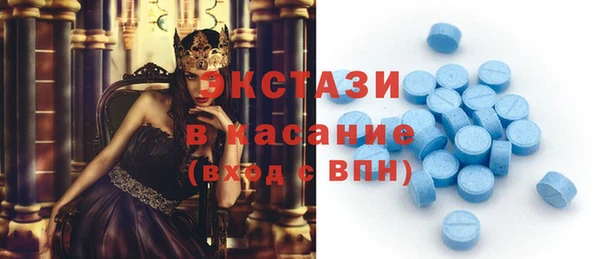 мефедрон VHQ Алексин