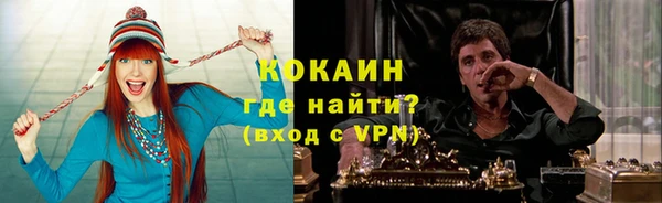 меф VHQ Алзамай