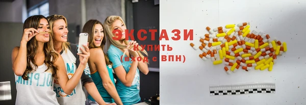дмт Алексеевка