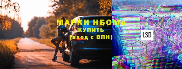 меф VHQ Алзамай