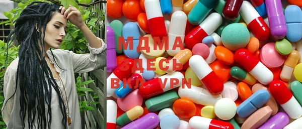 меф VHQ Алзамай
