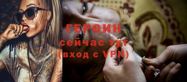 jwh Козельск