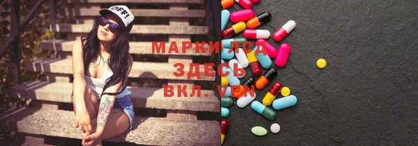 мефедрон VHQ Алексин