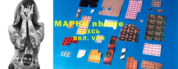 мефедрон VHQ Алексин