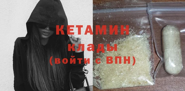 а пвп мука Абаза