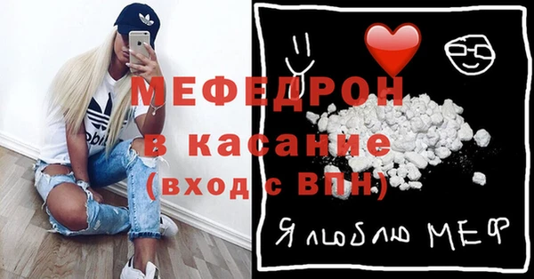 трава Козловка