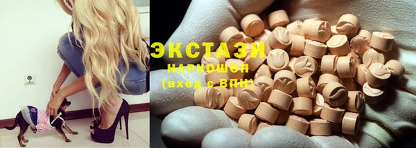 а пвп мука Абаза