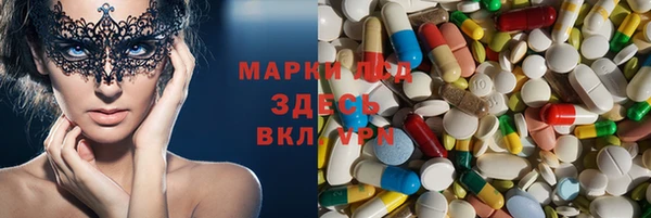 дмт Алексеевка