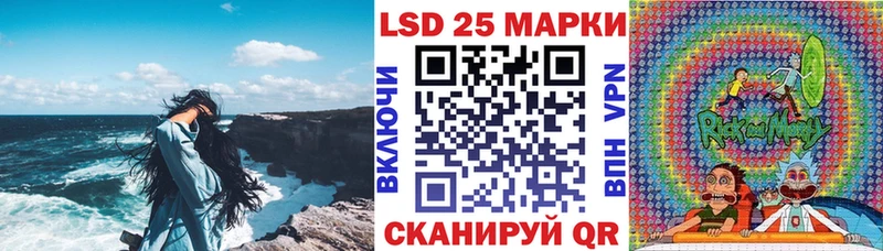 Марки NBOMe 1,5мг  Новомичуринск 