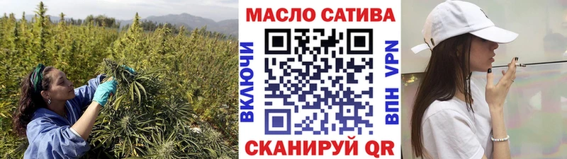 Дистиллят ТГК жижа  Новомичуринск 